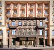 The Alexander, a Luxury hotel, Yerevan, Armenia